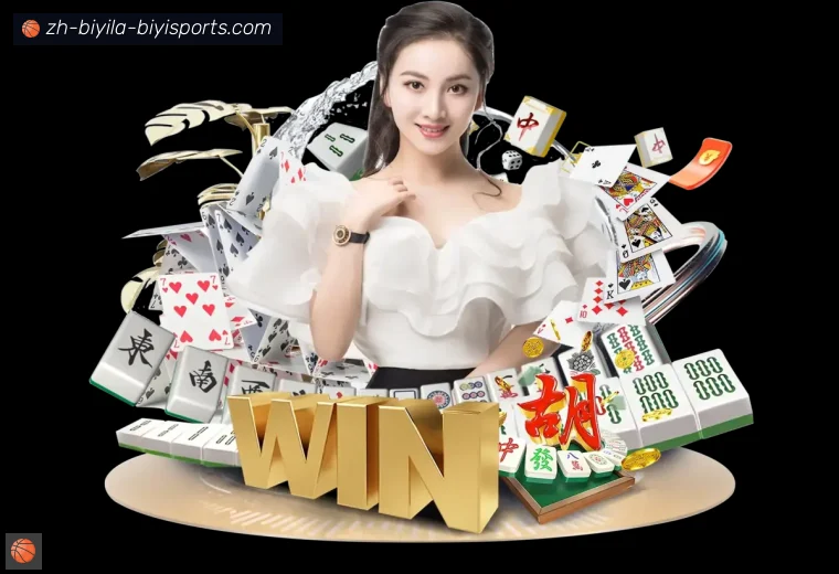 B体育全站APP