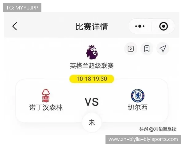 英超比赛中球员数据分析及关键技术指标解读