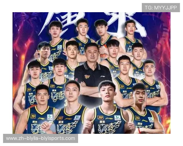 山东高速男篮历届CBA球员阵容全览