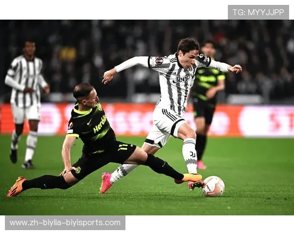 意甲联赛有哪些被称为“豪门”的经典球队？