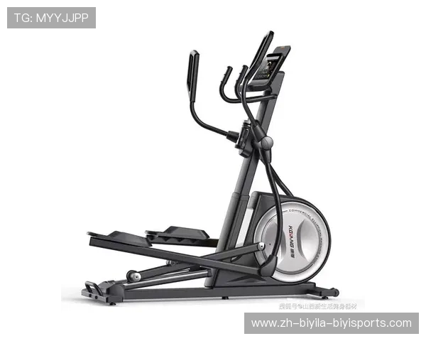 家庭用户如何选购适合的健身器材设备