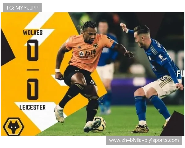 英超爆冷门球队典型案例及背后原因深度解析